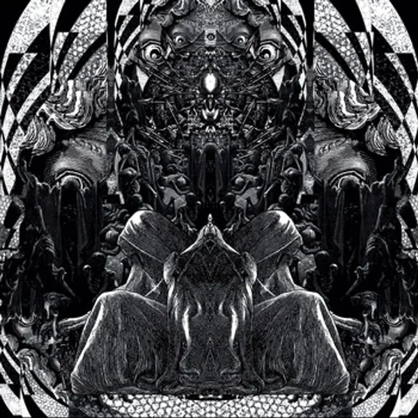 Bicameral Brain