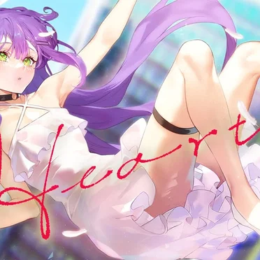 Hearts by 常闇トワ - album cover
