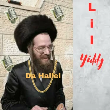 Da Hallel