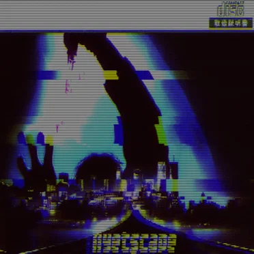 Nyetscape