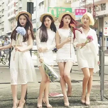 Lean on me by DIA - album cover