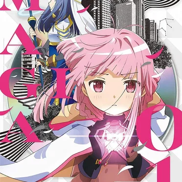 マギアレコード 魔法少女まどか☆マギカ外伝 オリジナル・サウンドトラックI