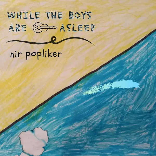 While the Boys Are Asleep