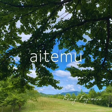 aitemu by Kenji Fujiwara - album cover