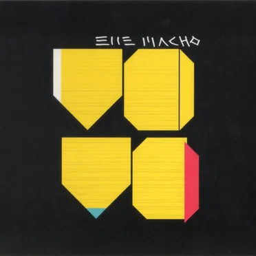 VoVo by Elle Macho - album cover