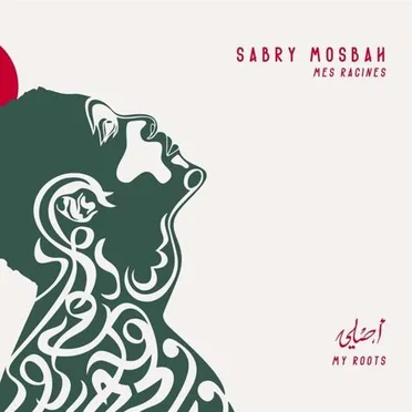 Sabri Mosbah