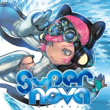EXIT TUNES PRESENTS Supernova by Various Artists - album cover