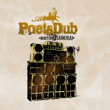 PoetsDub (mixed by 7 Samurai) by Various Artists - album cover