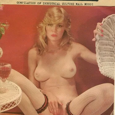 Sexorama 1 by Various Artists - album cover