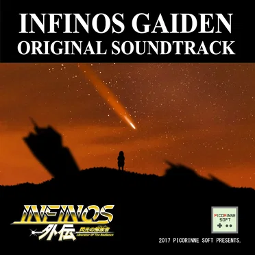INFINOS GAIDEN ORIGINAL SOUNDTRACK
