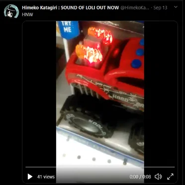 Toy Truck in a Store