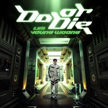 Do or Die by Lim Young Woong - album cover