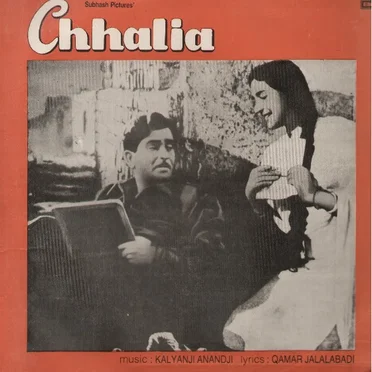 Chhalia