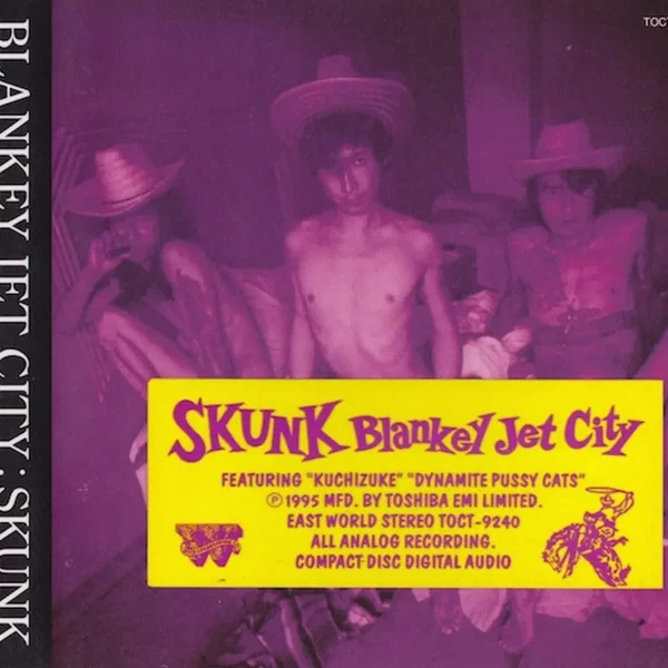 SKUNK