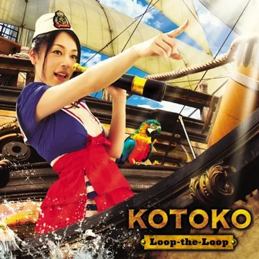 Loop‐the‐Loop