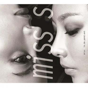 Miss Independent by Miss $ - album cover