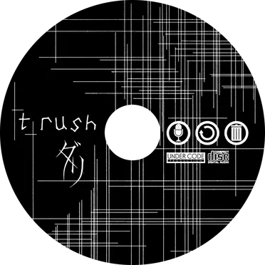 「t」rush