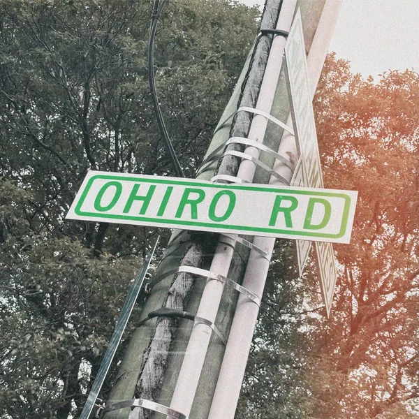 Ohiro Road