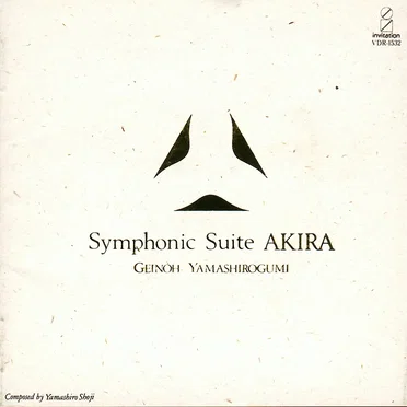 Symphonic Suite AKIRA