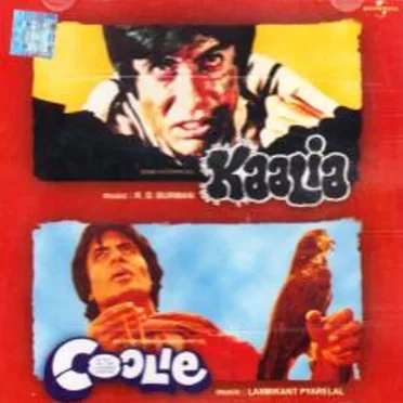 Kaalia / Coolie by Various Artists - album cover