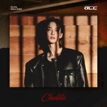 Chulita
