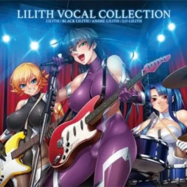 LILITH VOCAL COLLECTION by 舞子 - album cover