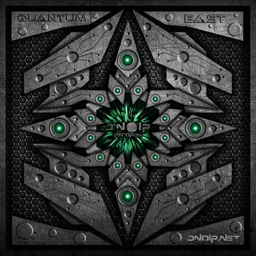 Quantum East by Various Artists - album cover