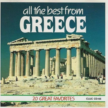 All the Best from Greece by [unknown] - album cover