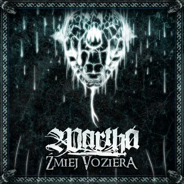 Źmiej voziera