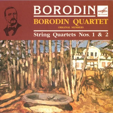 String Quartets nos. 1 & 2