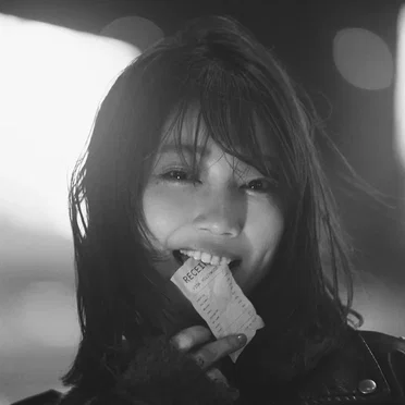 Receipt (Sped Up)