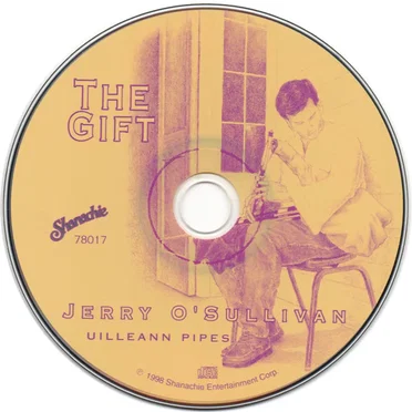 The Gift