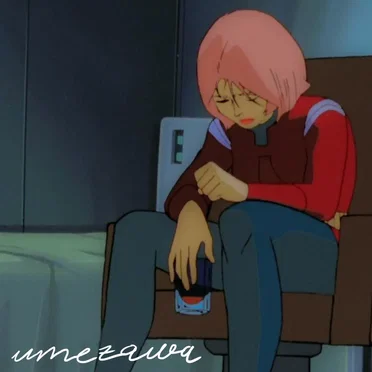 Demo by Umezawa - album cover