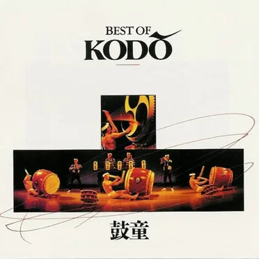 Best of Kodo