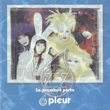 La premieré porte by pleur - album cover