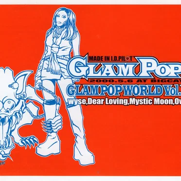 GLAM POP WORLD Vol.1 by Various Artists - album cover