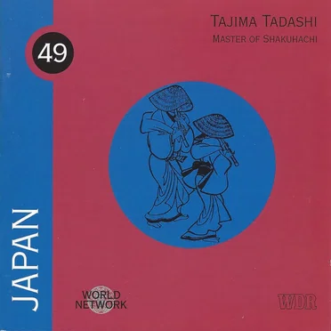 Japan: Master of Shakuhachi