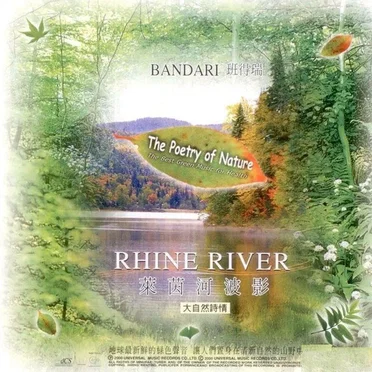 Rhine River by Bandari - album cover