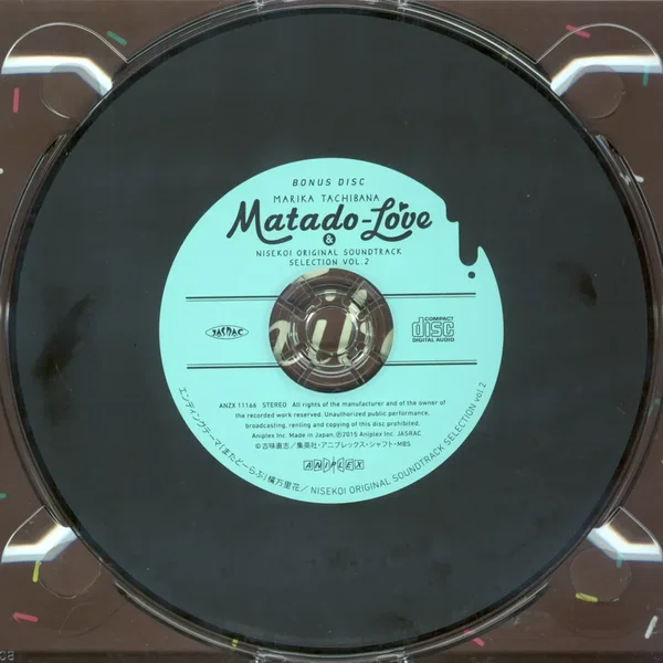 またどーらぶ / NISEKOI ORIGINAL SOUNDTRACK SELECTION vol.2