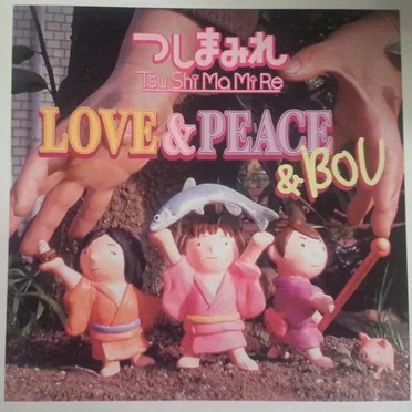LOVE&PEACE&BOU