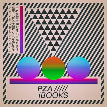 iBOOKS