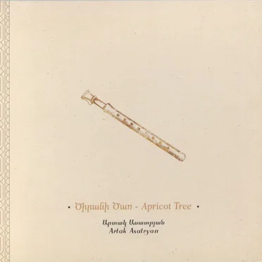 Tsirani tsar - Apricot Tree