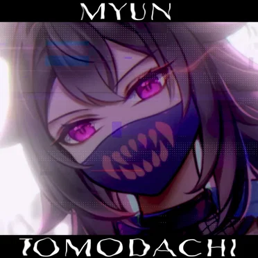 Tomodachi