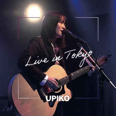 Live in Tokyo (Acoustic live)