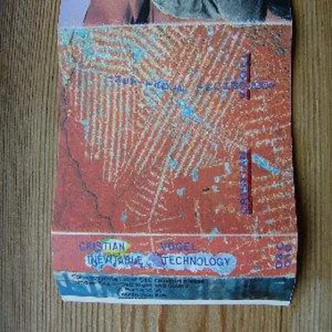 Inevitable Technology