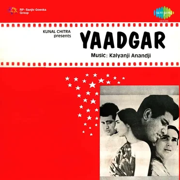 Yaadgar