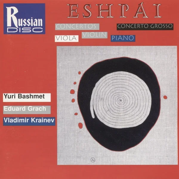 Concertos