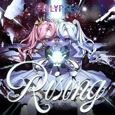 Rising by LiLYPSE - album cover