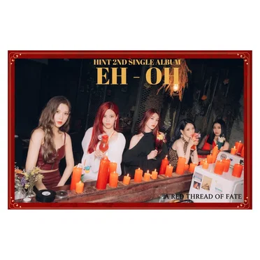 EH‐OH by HINT - album cover
