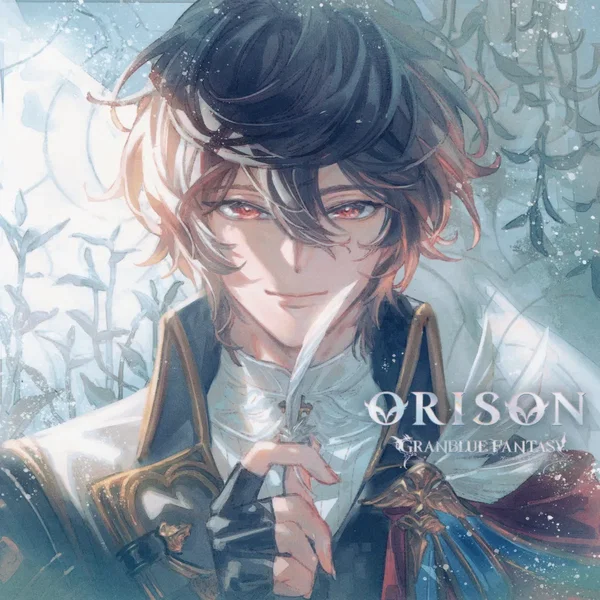 ORISON 〜GRANBLUE FANTASY〜